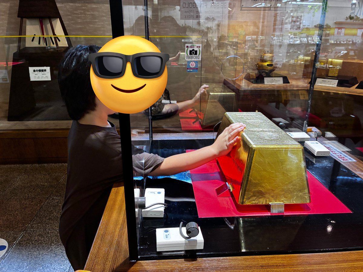 cassacosso's tweet image. そういえば、土肥金山にある世界第2位の重さの金塊が今月で展示中止になるとか⁉︎
偶々少し前に土肥金山に行って触ったのですが触り心地が想像と違ってしっとりペタペタしていたのが印象的でした😆
こんな大きな金塊に触れる機会はそうそう無いので、気になる方は今月中に遊びに行くと良いかもです✨