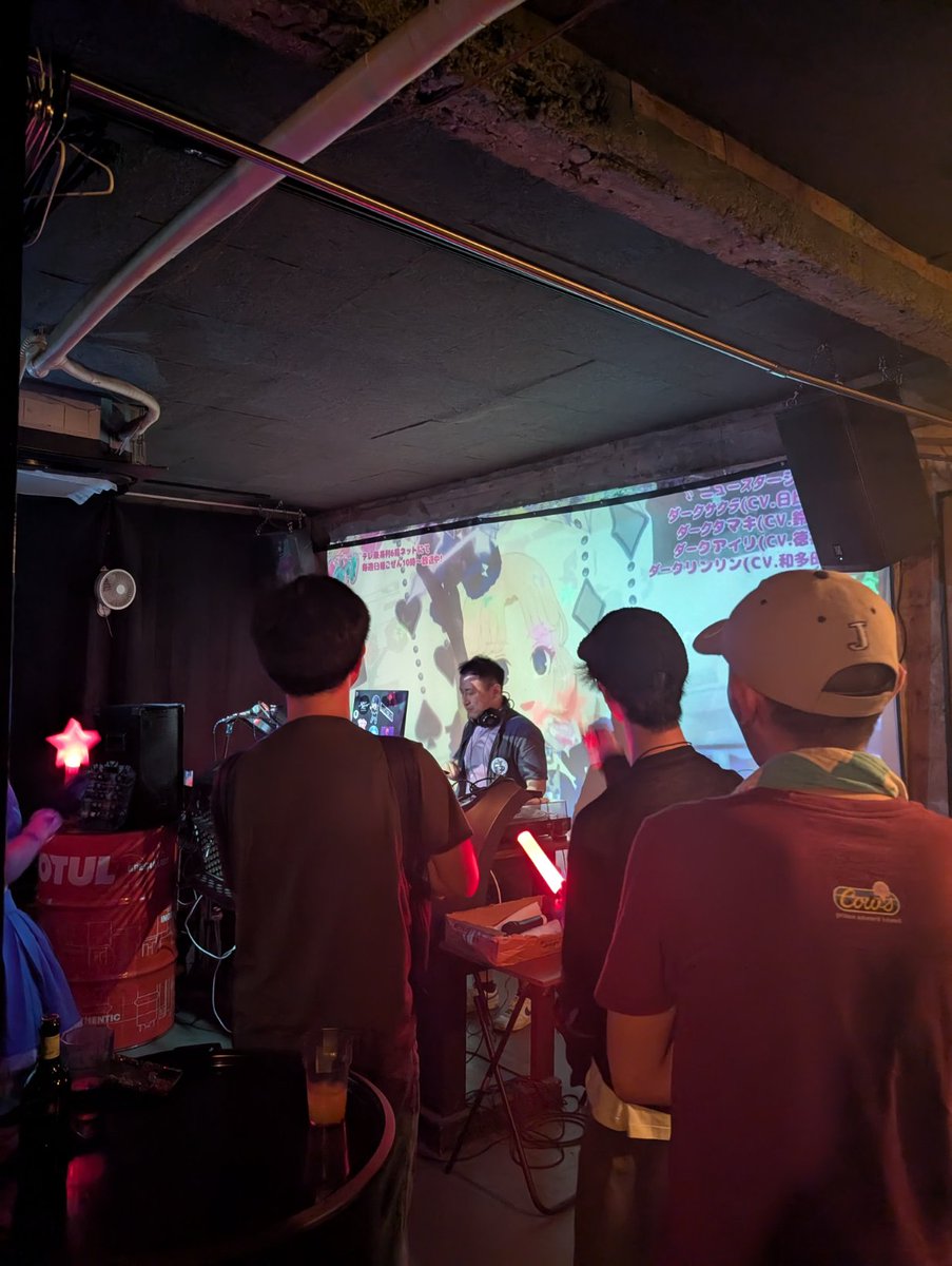 Inushige's tweet image. ありがとうニチアサナイト！阿佐ヶ谷DRIFT！
次回は8/17 町田カプセルにて待つ！