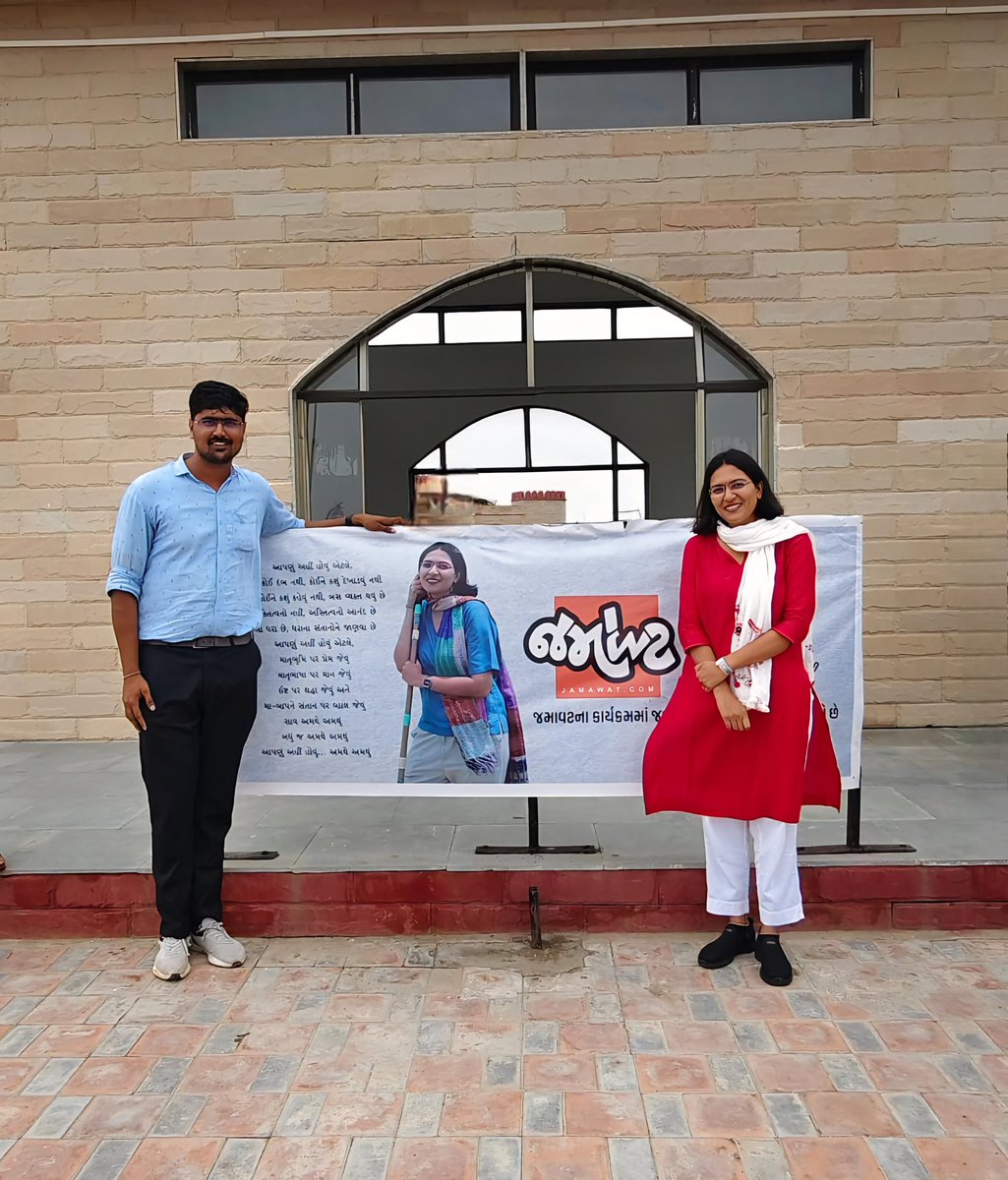 "સત્ય માટે લડનાર, નીડર સવાલો કરનાર અને નિષ્ઠા અને ખુમારી વાળા પત્રકાર દેવાંશી બેન જોશી સાથે નડાબેટ મુલાકાત"