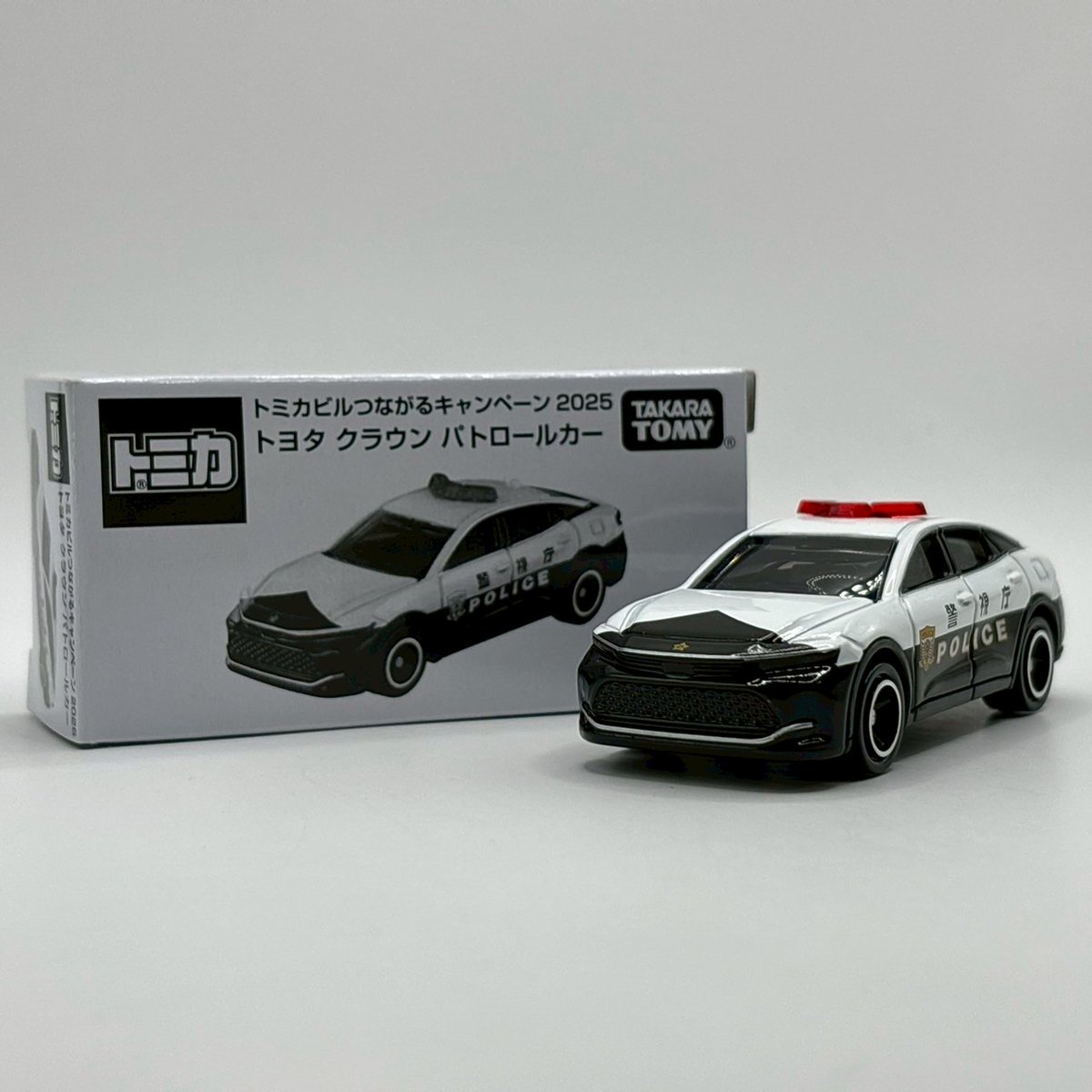 トミカ【 トヨタ クラウン パトロールカー 2025 】×❷台୧꒰*´꒳`*꒱૭ トミカ【 トヨタ クラウン パトロールカー 2025 】×➁台୧