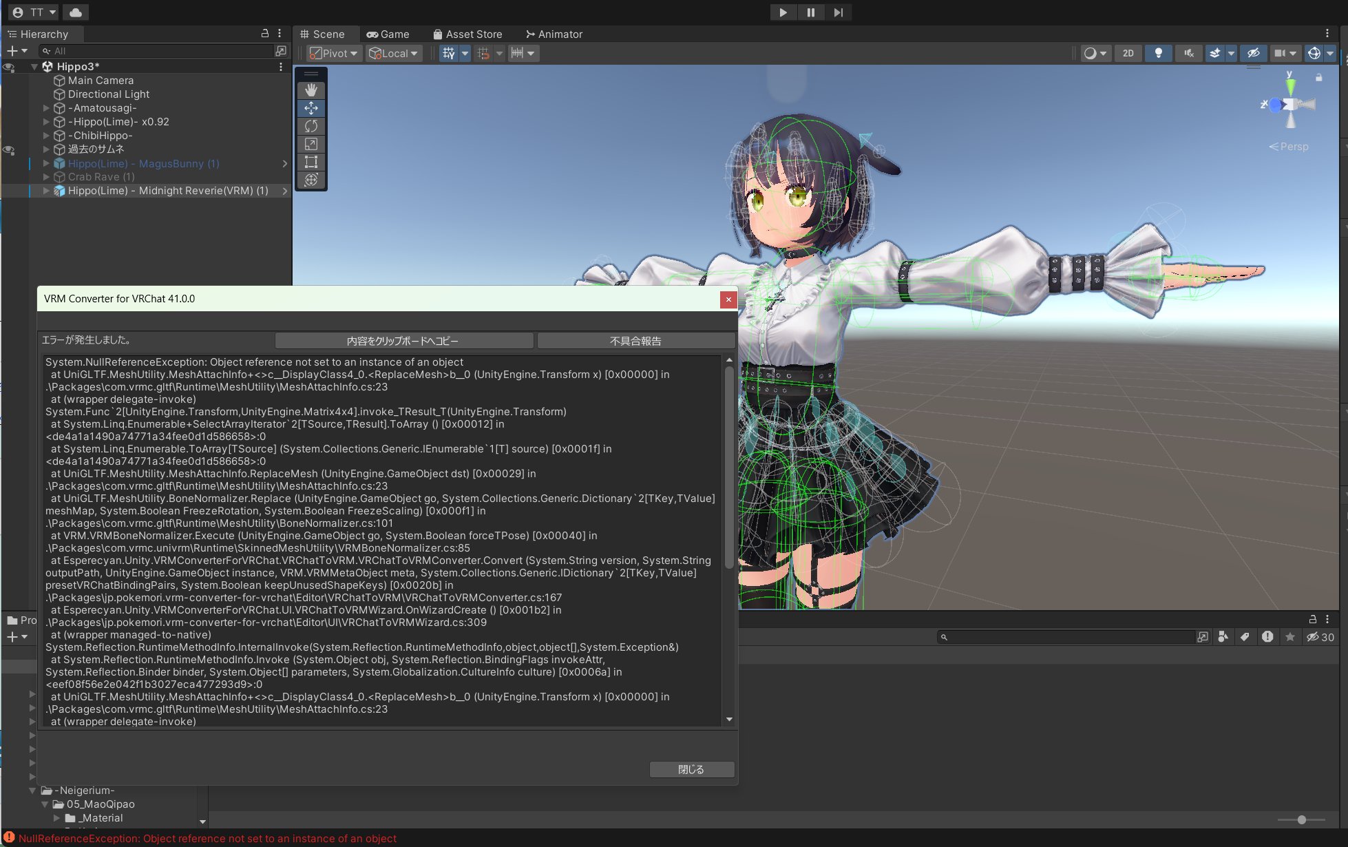 みこ様♡専用追加オーダーページ♪ みこ様♡専用追加オーダーページ♪