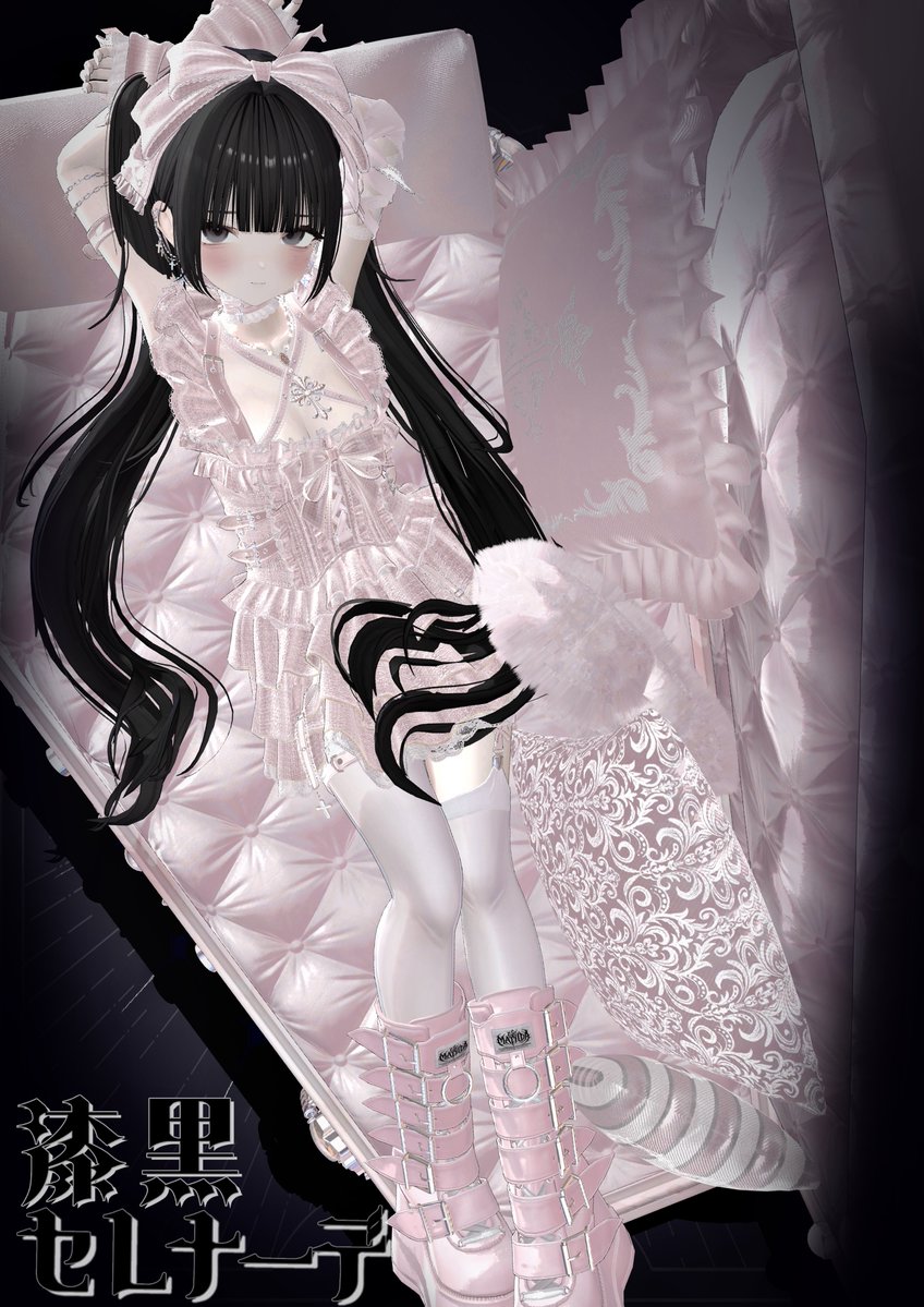 cc_vrc's tweet image. 棺ギミック付き衣装✠漆黒セレナーデ✠は絶賛SALE中です📢
アップデートでさらにかわいいペア写真が撮れるようになったので是非楽しんでください📸🖤
⋆⁺₊⋆ ━━━━━━━━━━━━━ ⋆⁺₊⋆
🔔発売記念SALE🔔07/28まで
●単品 1800円→1500円…