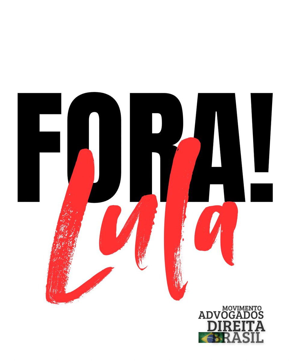 FORA!