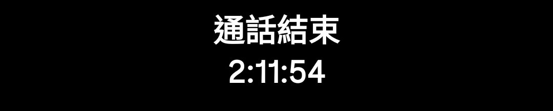 哇哇哇哇
：小寶
我直接從床上滾到地板上
就喜歡這種不會當真的啦TT https://t.co/vfBE5GtJHT