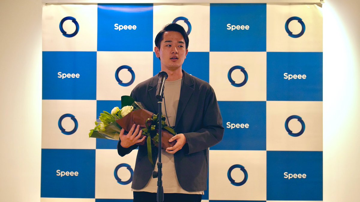 だいぶ前のことになってしまいましたが、事業部の半期売上達成率ギネス取れました！
最近投稿止まってましたが、なんとか一歩一歩進められてます。次は自グループをしっかりと達成させる。やり切ります。