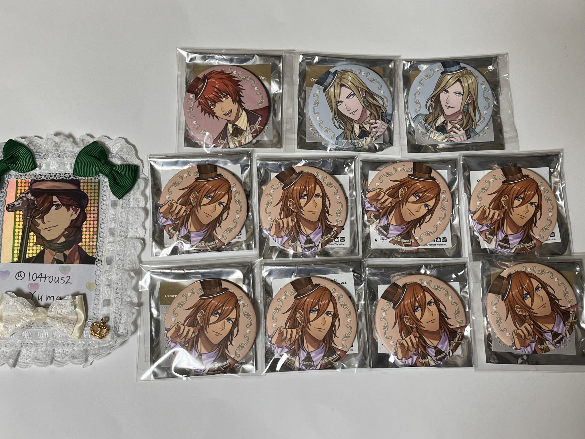 みるに様 確認用(*'▽'*)♪ on X: 