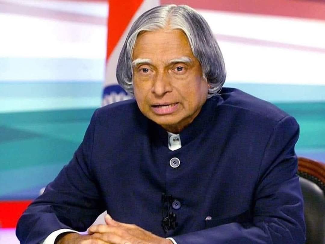 "इंतज़ार करने वालो को सिर्फ उतना ही मिलता है, 
जितना कोशिश करने वाले छोड़ देते है।"  
प्रख्यात वैज्ञानिक,श्रेष्ठ शिक्षक,भारत रत्न से सम्मानित,पूर्व राष्ट्रपति और मिसाइल मैन डॉ. ए.पी.जे अब्दुल कलाम जी की पुण्यतिथि पर मेरा सादर नमन 🌹🌹
#APJAbdulKalam 🙏🙏