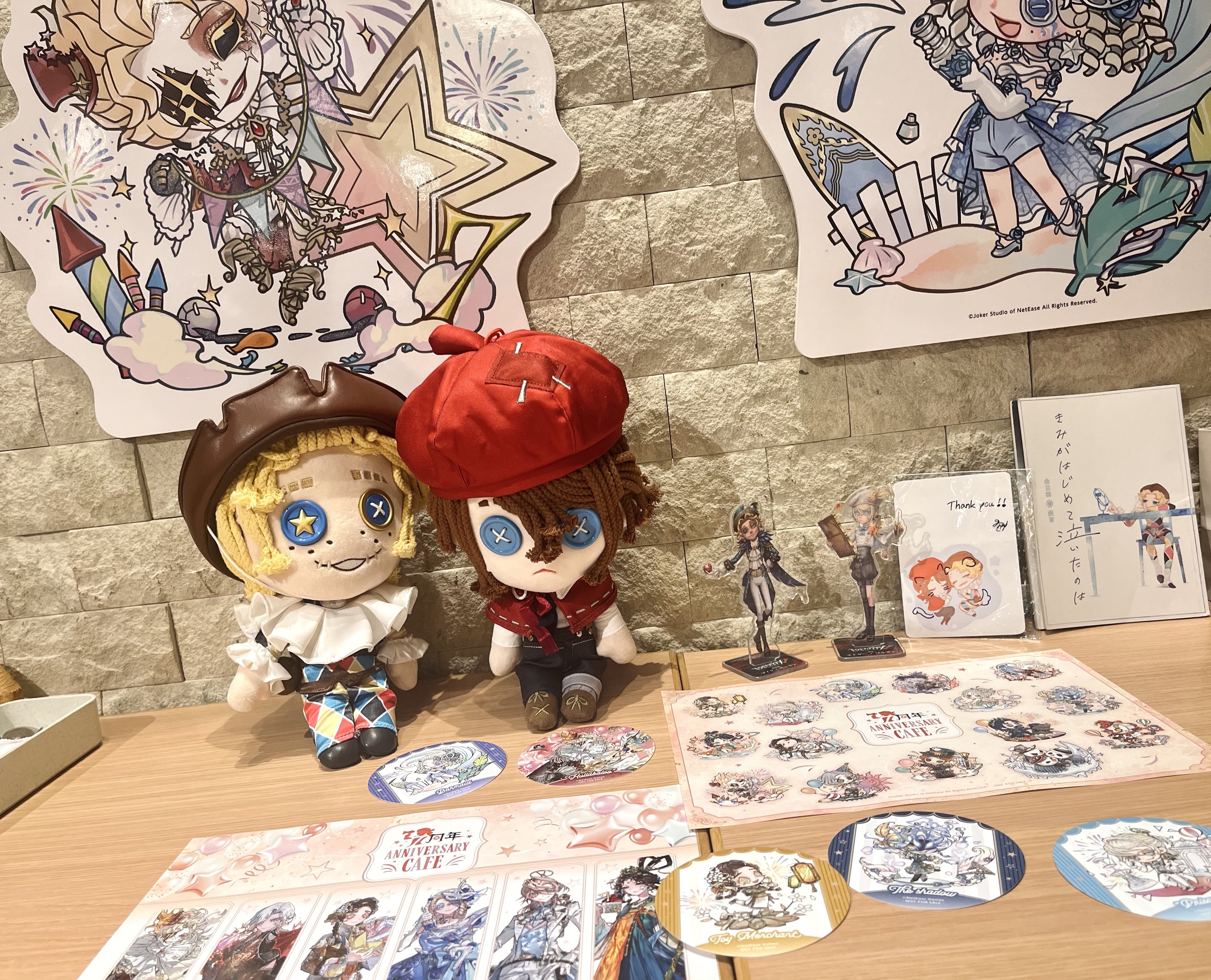みかんページ （第5人格） みかん🍊 (@MikanOrange0702) / X