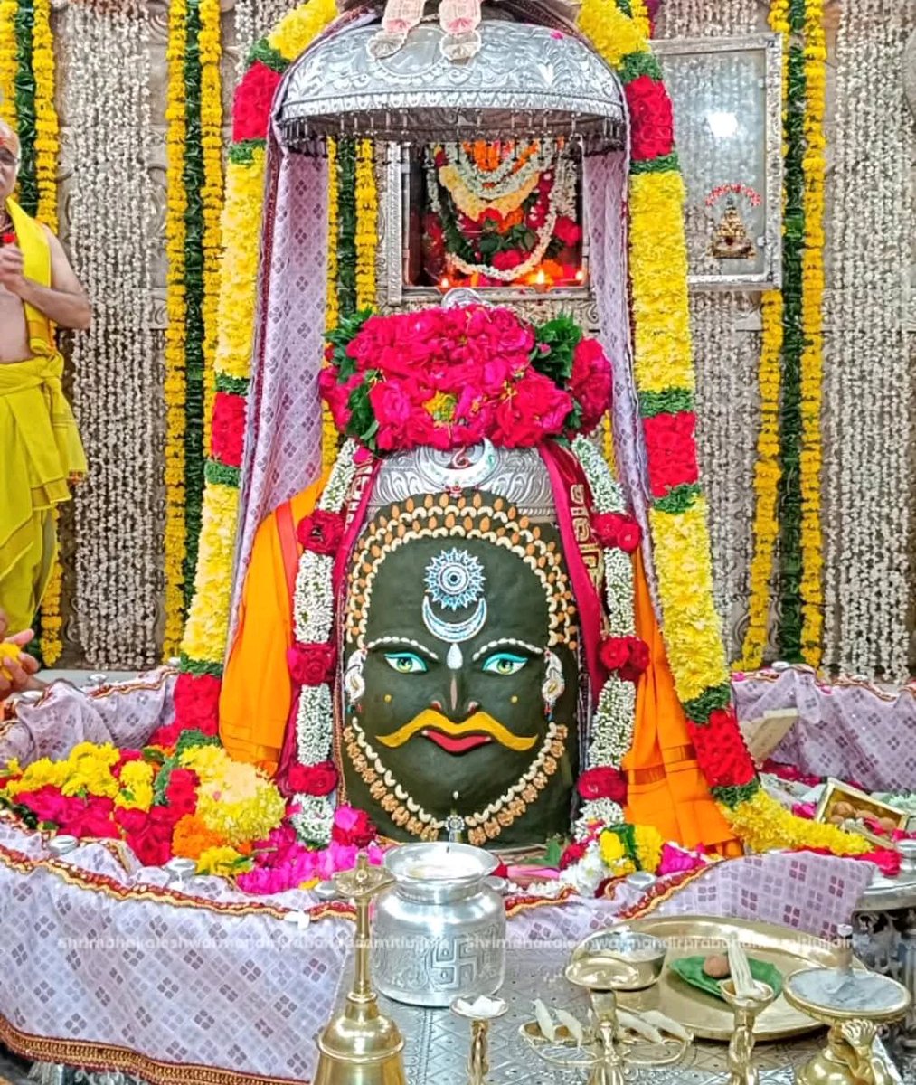 Mahadev_12om's tweet image. 🙏🏻🌹जय श्री महाकालेश्वर ज़ी🌹🙏🏻
🔱27-07-2025🔱
संध्या आरती दर्शन उज्जैन से।
हर हर महादेव 🌹🙏