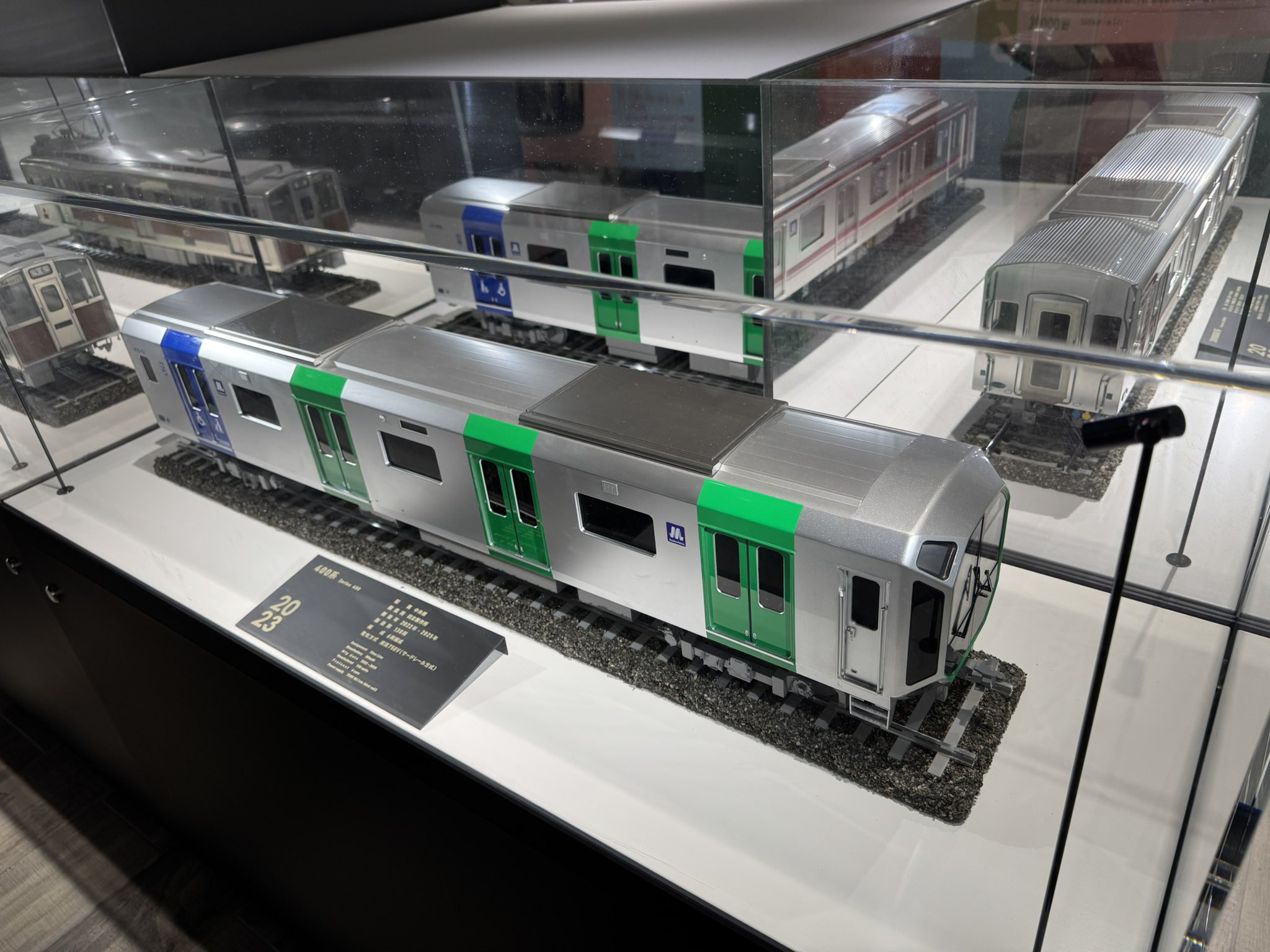 22］ウッキー (@railfan_nao) / X