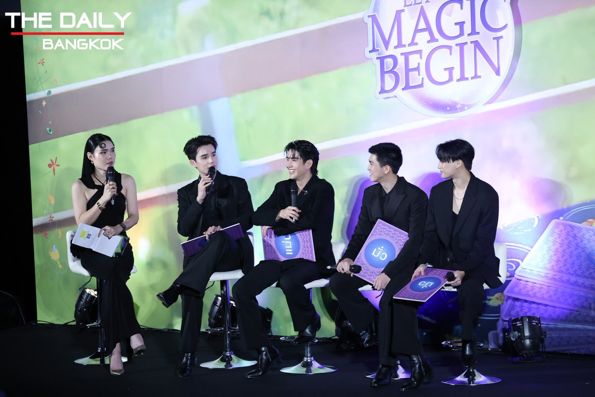thedailybkk's tweet image. บรรยากาศพูดคุย เล่นเกมส์ 'จิมมี่-ซี-เซฟ-ฟรัง' ในงาน "ทํานายทายทัพ Let the Magic Begin"
#MyMagicProphecyEP1
#ทำนายทายทัพ
#jimmyyjp #sea_tawinan
#jimmysea #จิมมี่ซี
#savesaisawat #francnrp