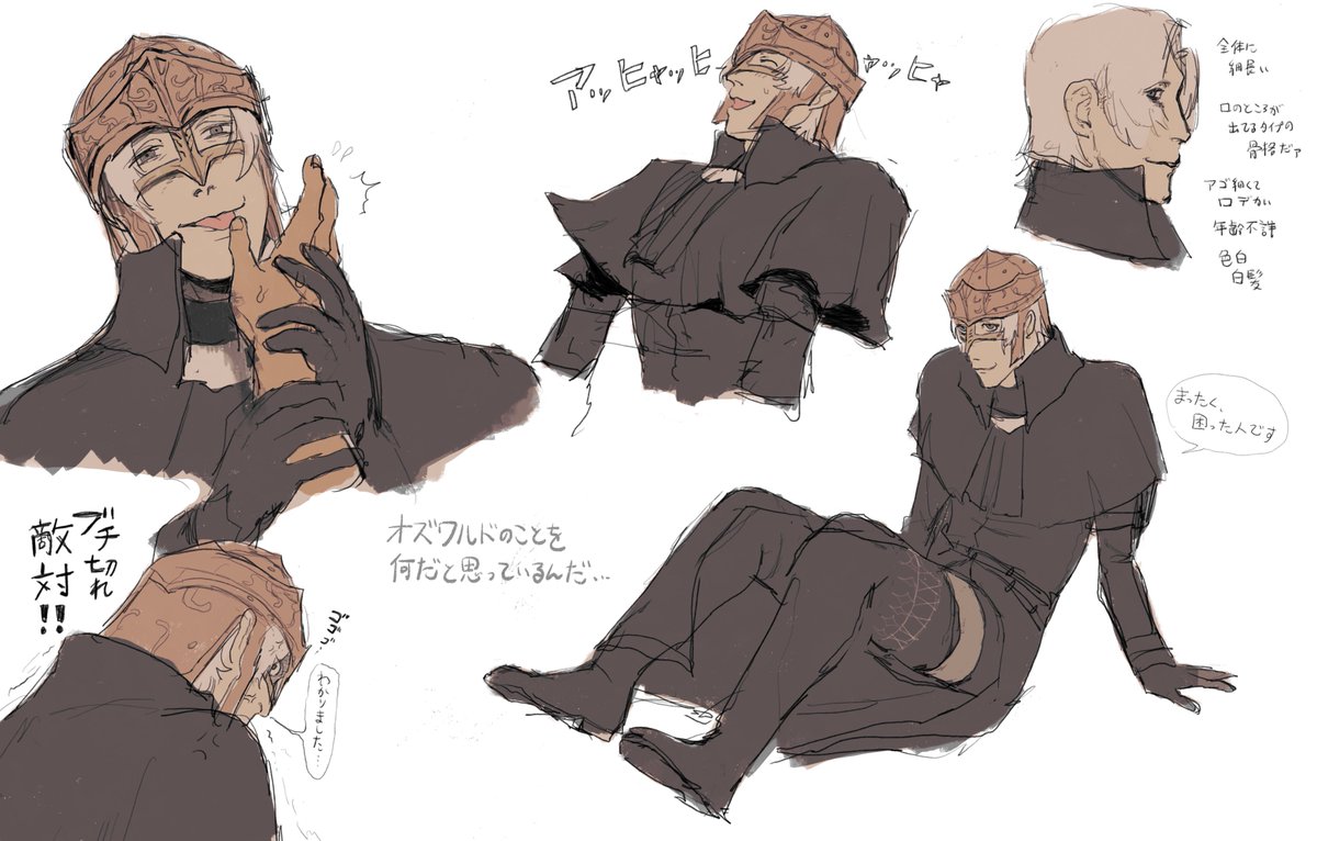 emu_talom's tweet image. 定期的にセクシ〜なお兄さん（…全部年齢不詳…？？）にハマっている