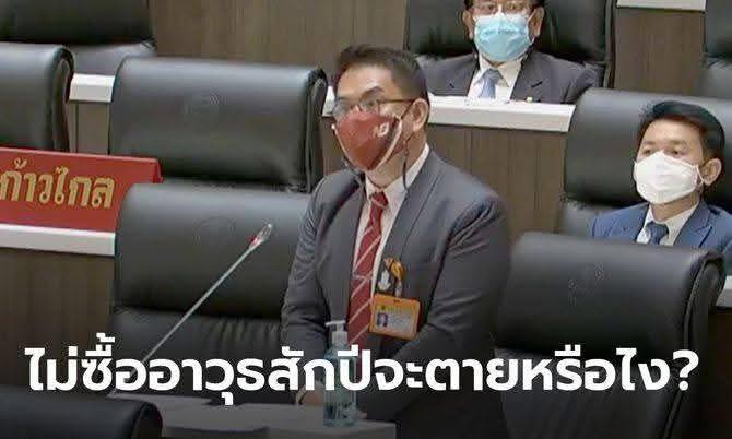 WATMAXWIN's tweet image. มึงไม่รับเงินเดือนสักเดือน และ พรรคมึงไม่ไปดูงานต่างประเทศสักเดือนจะตายไหม
นี่คือตัวอย่างที่ชัดเจนว่า "ทหาร" มีค่ามากกว่า นักการเมือง 1,000,000 เท่าตัว
#ไทยนี้รักสงบแต่ถึงรบไม่ขลาด
#สดุดีทหารกล้า
🇹🇭🇹🇭🇹🇭🇹🇭🇹🇭🇹🇭🇹🇭🇹🇭🇹🇭