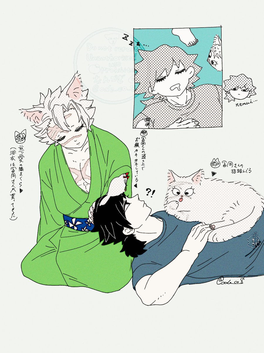 ode_co_8's tweet image. ぎゆさね
⚠いろいろな🍃(化🐈️・🐈️・🕊️)

🌊😴