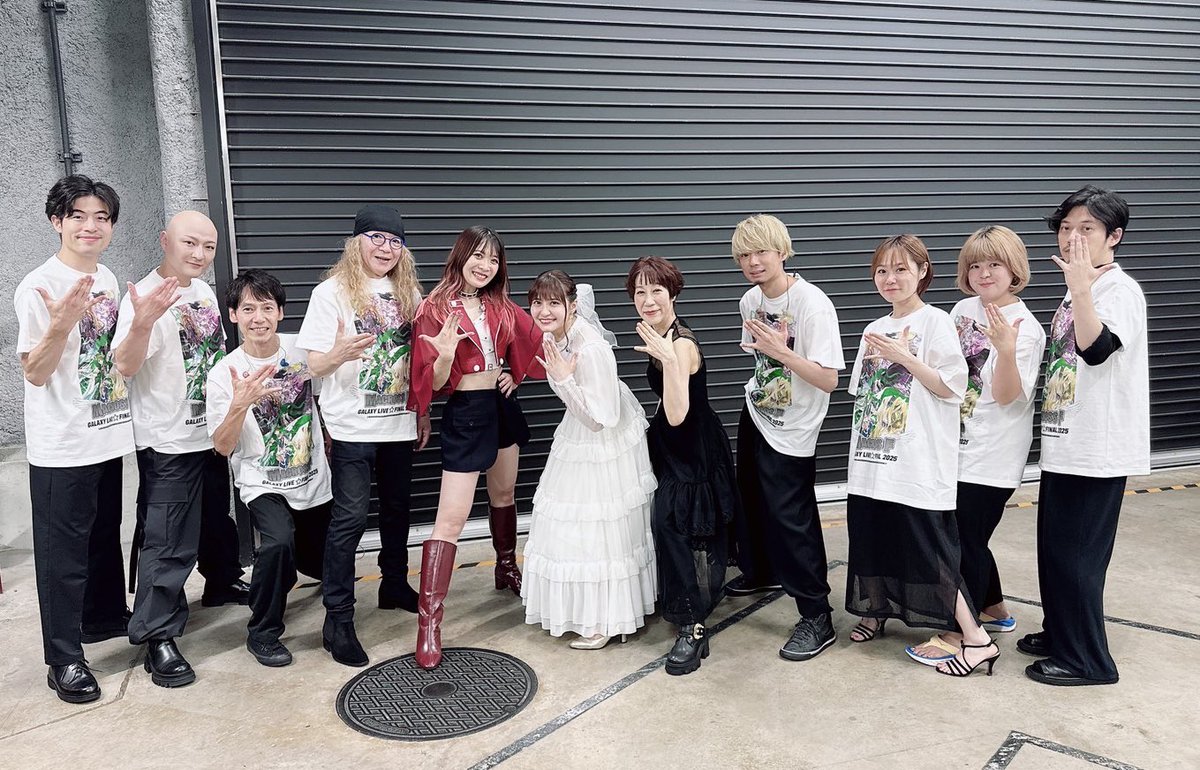mayn_tw's tweet image. 最高の二日間でした💙💚🩷
メンバーの皆様、2日目特別ゲストの菅野よう子さん、そして、唯一の存在めぐみちゃん。そしてそしてマクロスFを愛してくださる皆様。本当にありがとうございました。二日間、歌で生きました。
これからも、歌と共に。
ね、シェリル🩷
#ギャラクシーライブ
#マクロスF