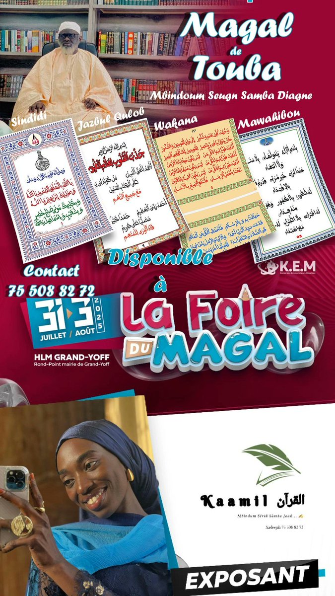 XadeejahD's tweet image. Saa numéro stand 65 la 
Mani , sama numéro stand 65 leu 

Mais meun ngén ma wo directement au 75 508 82 72 pour récupérer s&apos;en kamil yi ak khassida yi 

Kou romb tmt na RT 🥲🫴