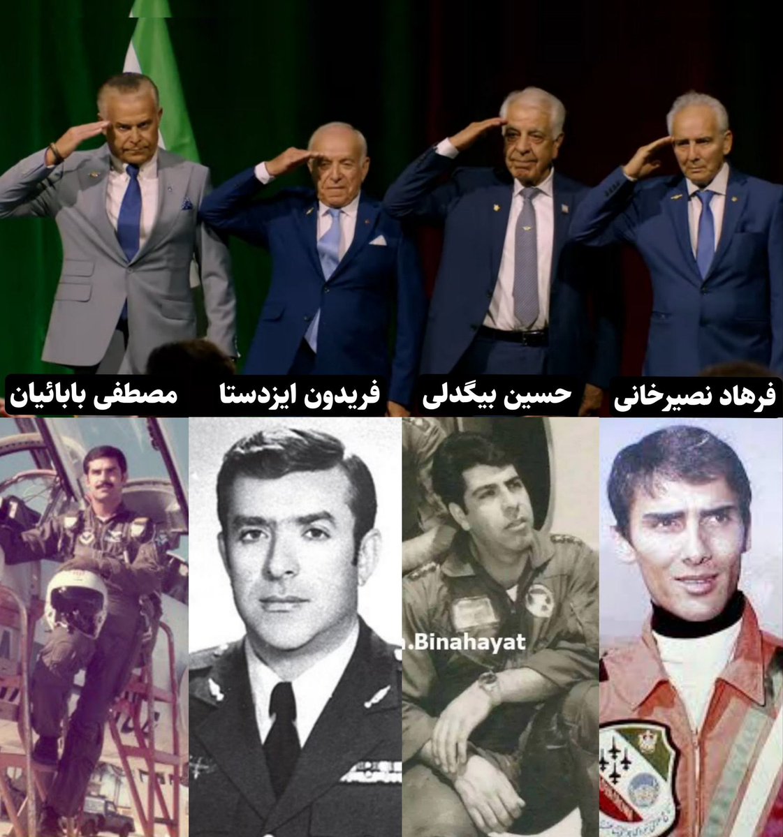 Saeedse6's tweet image. درود به شرف خلبانان ارتش شاهنشاهی ایران
#جاویدشاه
#ارتش_شاهنشاهی
#همكارى_ملى
#KingRezaPahlavi
