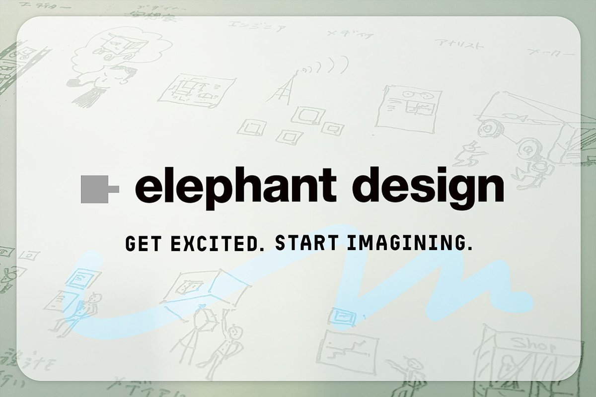 CINRAJOB's tweet image. 【オープン / デザイナー ほか 募集】
job.cinra.net/company/elepha…
elephant designはライフサイエンスや宇宙など多様な領域でプロダクト・サービス開発を支援する共創型クリエイティブチーム。デザインの力で企画初期から社会実装まで、プロジェクトを加速させます。
#cinrajob