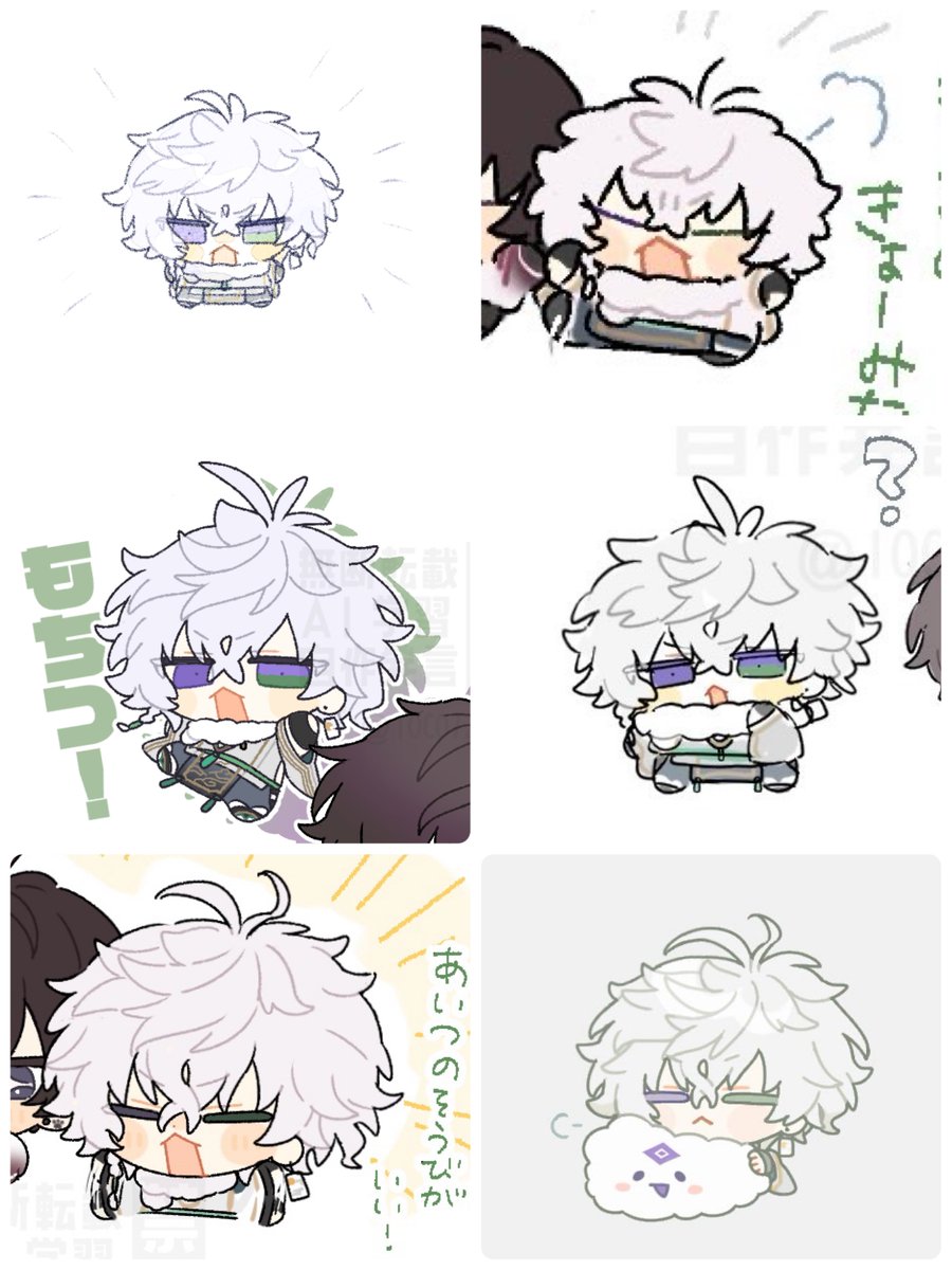 1OCO72's tweet image. #/繋がらなくていいから俺の叢雲カゲツを見てくれ