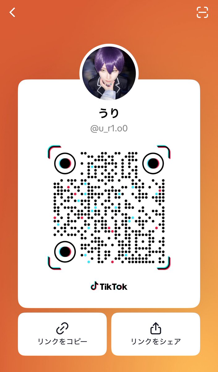 u_r1oO's tweet image. FF、繋がろう