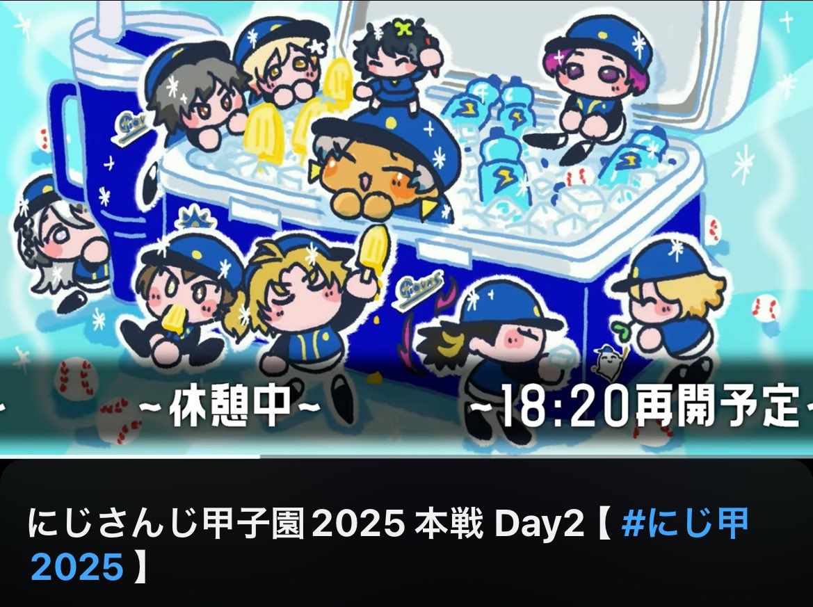 simpkingp's tweet image. いつもFAタグ照れて付けられなかったけど、今回はコーヴァス応援の気持ち伝えるぞー！と思っていたので嬉しかった。covas go🥳⚾️