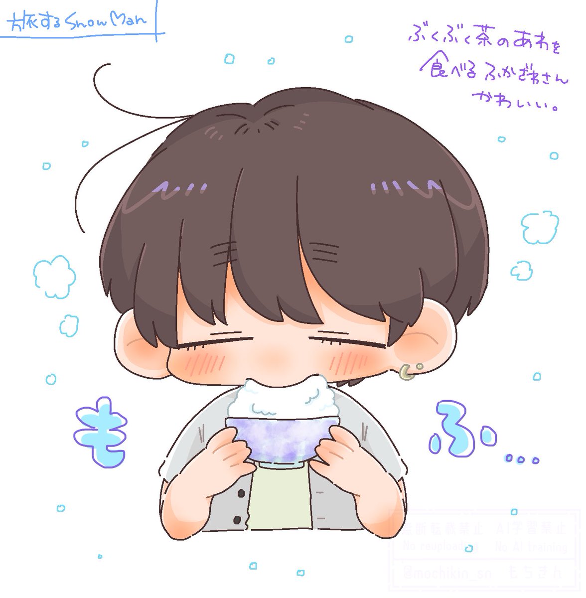 Mayu🌸日常や推し活について呟きます！ (@sn_mayu45) / X