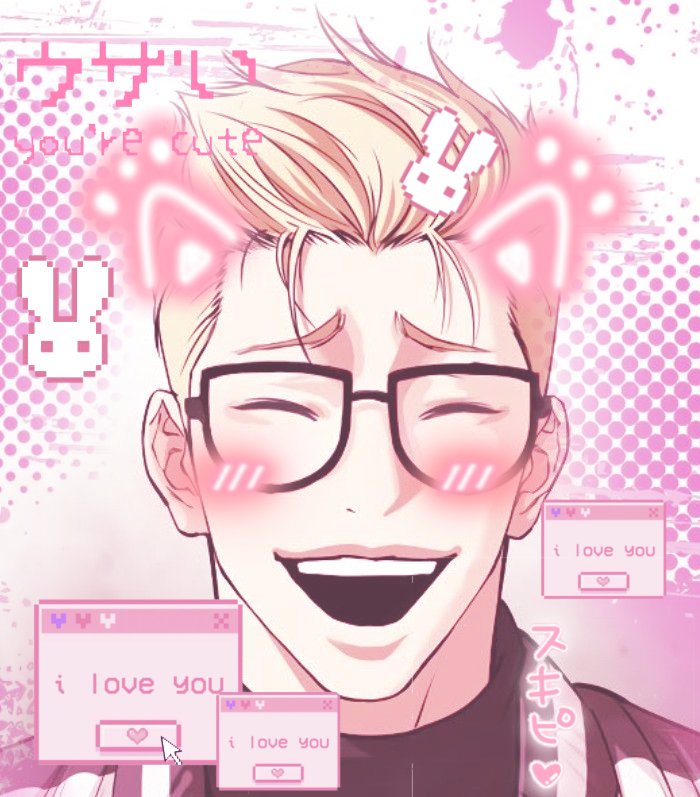 art_othong's tweet image. #gungoo #goo #jungoo #Lookism #외모지상주의 #parkjonggun #박종건 #jonggun #lookismfanart 💗🐱