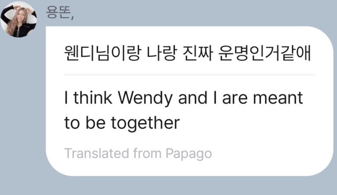 i said oh i’m sure