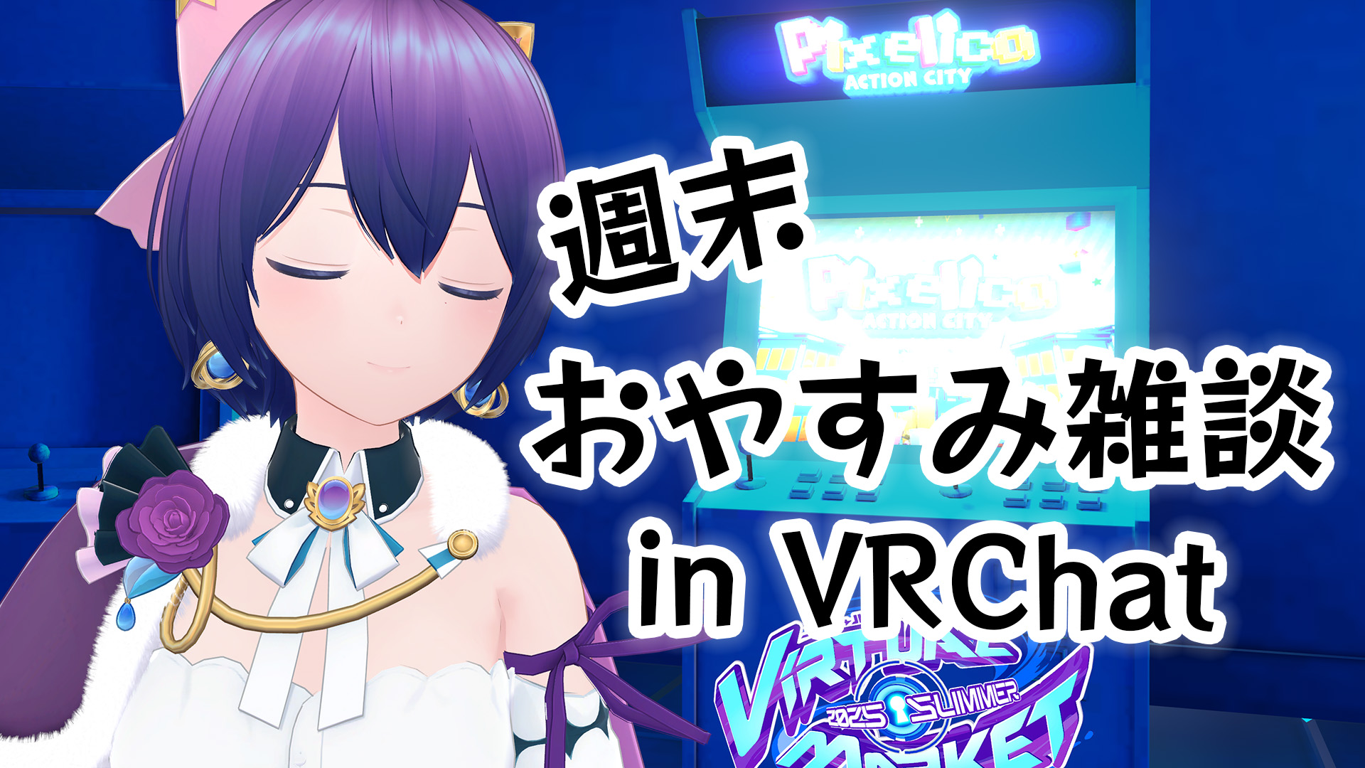 ★ページ❤︎超魔法セッション❤︎電話占いご予約 魔法少女シュネー❄️💫 on X: 