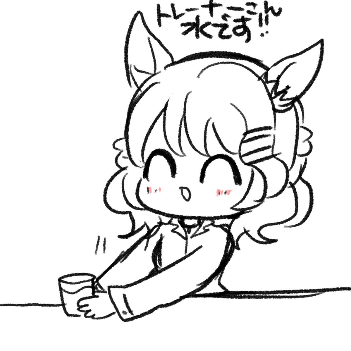 Umauma_2004's tweet image. 