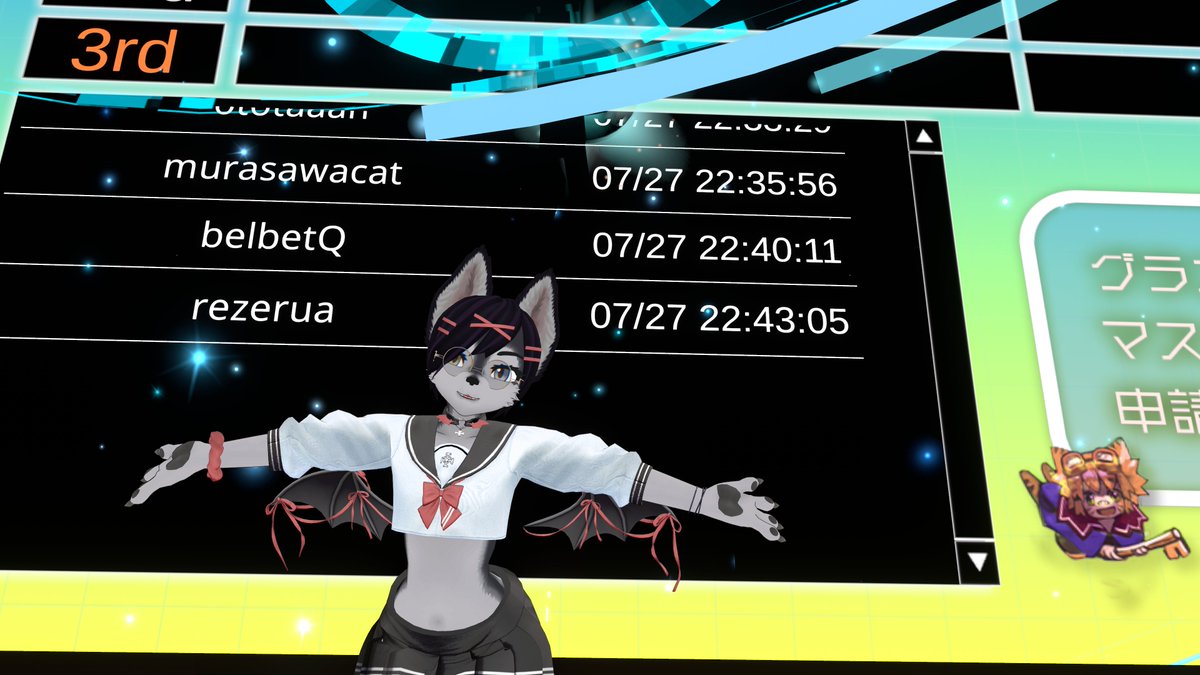 creepiez_vrc's tweet image. Vketの実績コンプリート。実績チャレンジしたのは何気に初めて