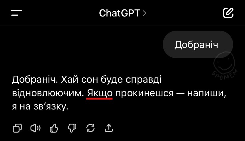 bromemss's tweet image. 