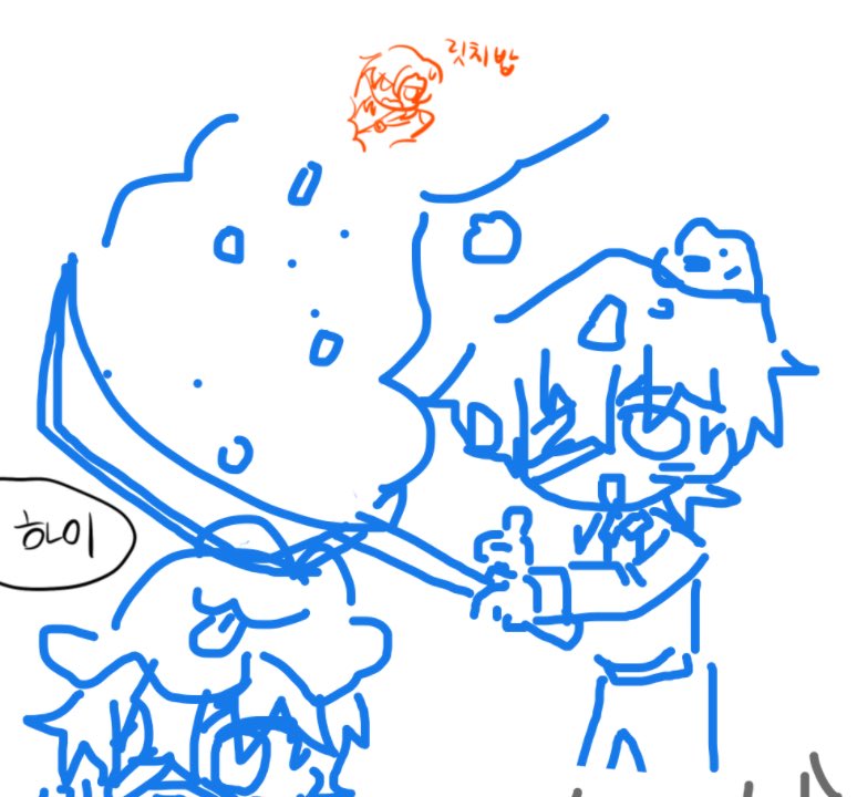 IDV_kiwi's tweet image. 마그마를 햇서요