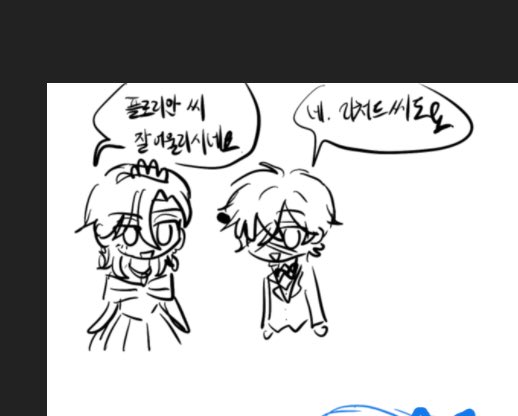 IDV_kiwi's tweet image. 마그마를 햇서요