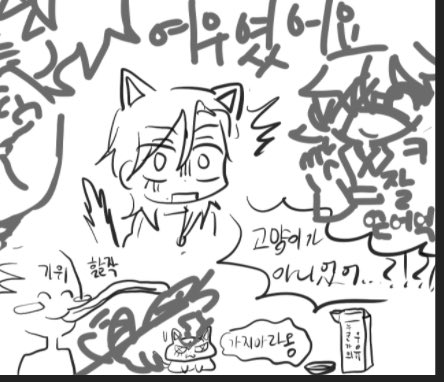 IDV_kiwi's tweet image. 마그마를 햇서요