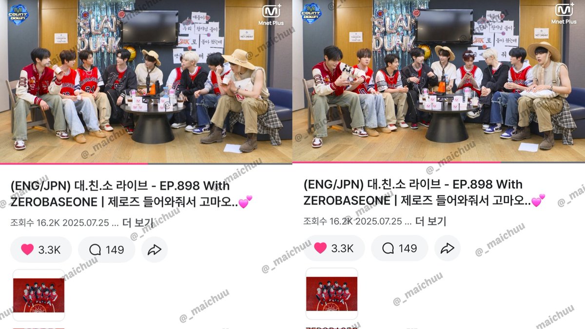 오랜만에 제베원의 대친소! 역시 9명이 함께일 때 젤 귀엽고 웃곀ㅋㅋ 처음부터 끝까지 정신없이 재미있었오~ 다음 대친소도 기다려 🥺🫶

#대친소라이브 #MCD_waitingroom_live