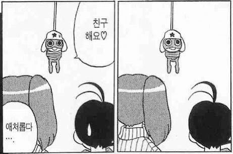 rikko_ll's tweet image. 해원이팬여러분~