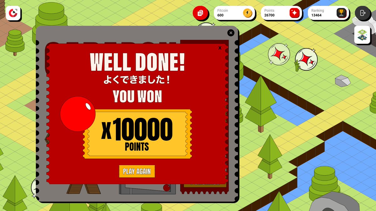 kingname770's tweet image. my luck on @anoma today is just fire! won 10x on bitflip 10k points on Garapon after losing all my points last night 😂😅