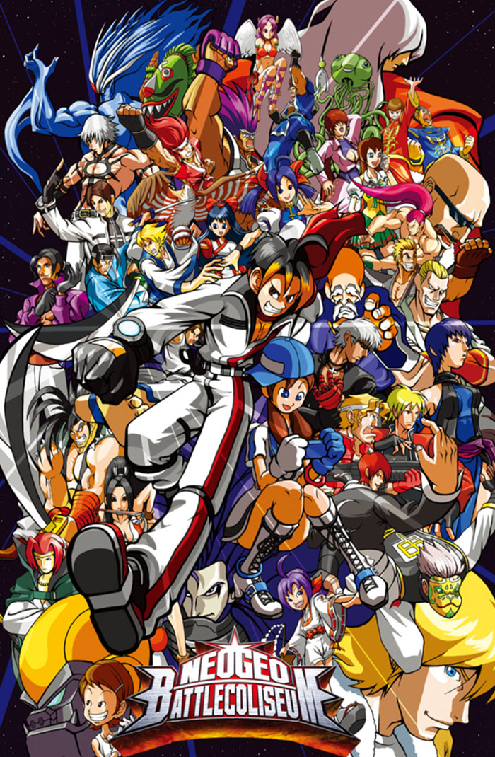 viuvasdokof's tweet image. Happy Birthday, Neo Geo Battle Coliseum! 🎂🥳👏