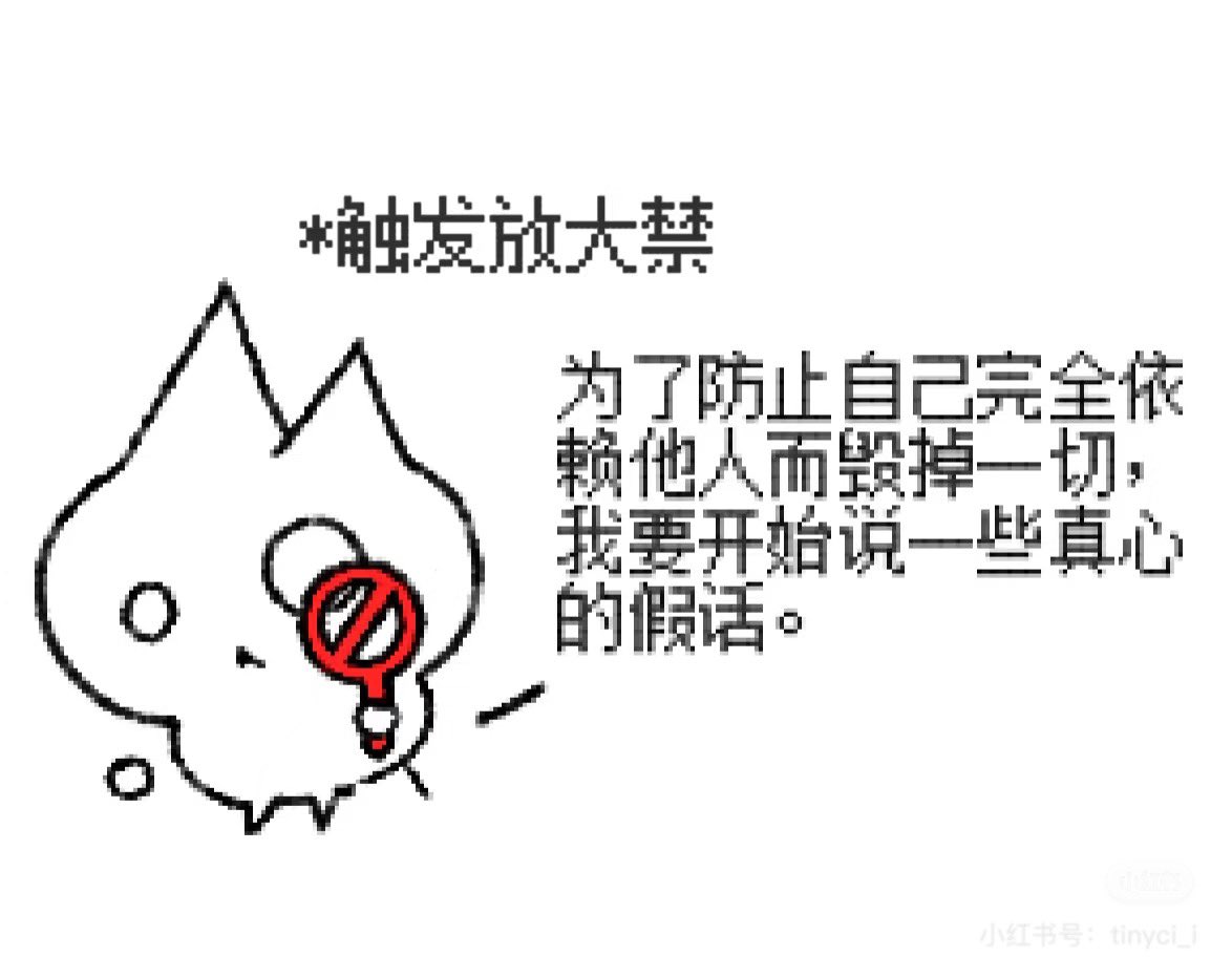 RandoMEmos's tweet image. 