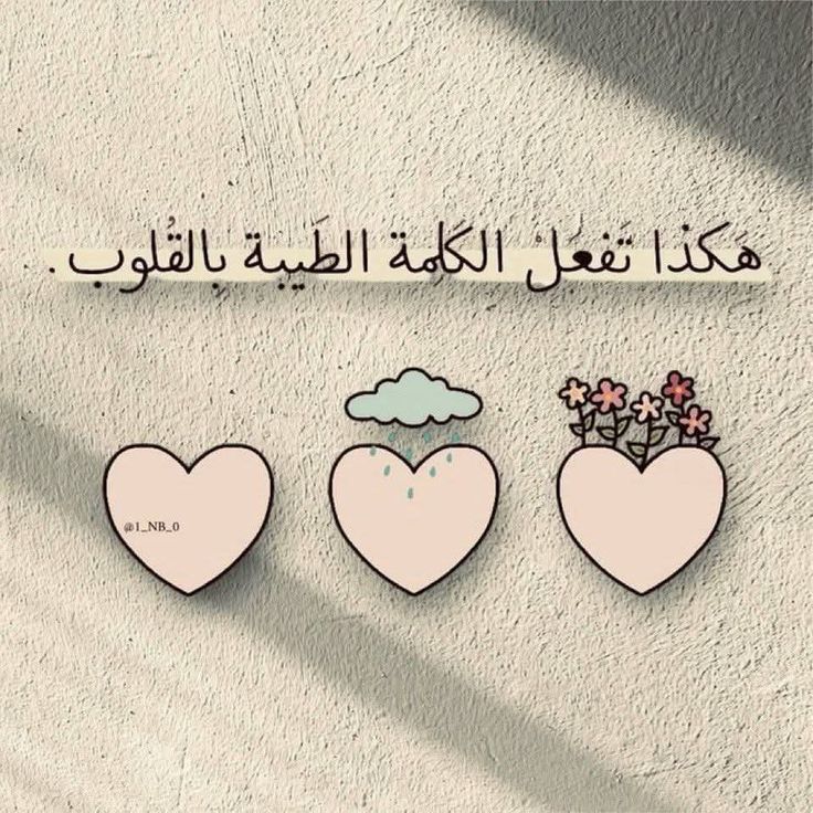 tuhani38's tweet image. #افعالنا_تشهد
حزن لا مثله حزن.
ان يقصدك احد لتساعدة وانت محتاج من يساعدك😭😭.
ربي
مسني الضر وانت ارحم الراحمين