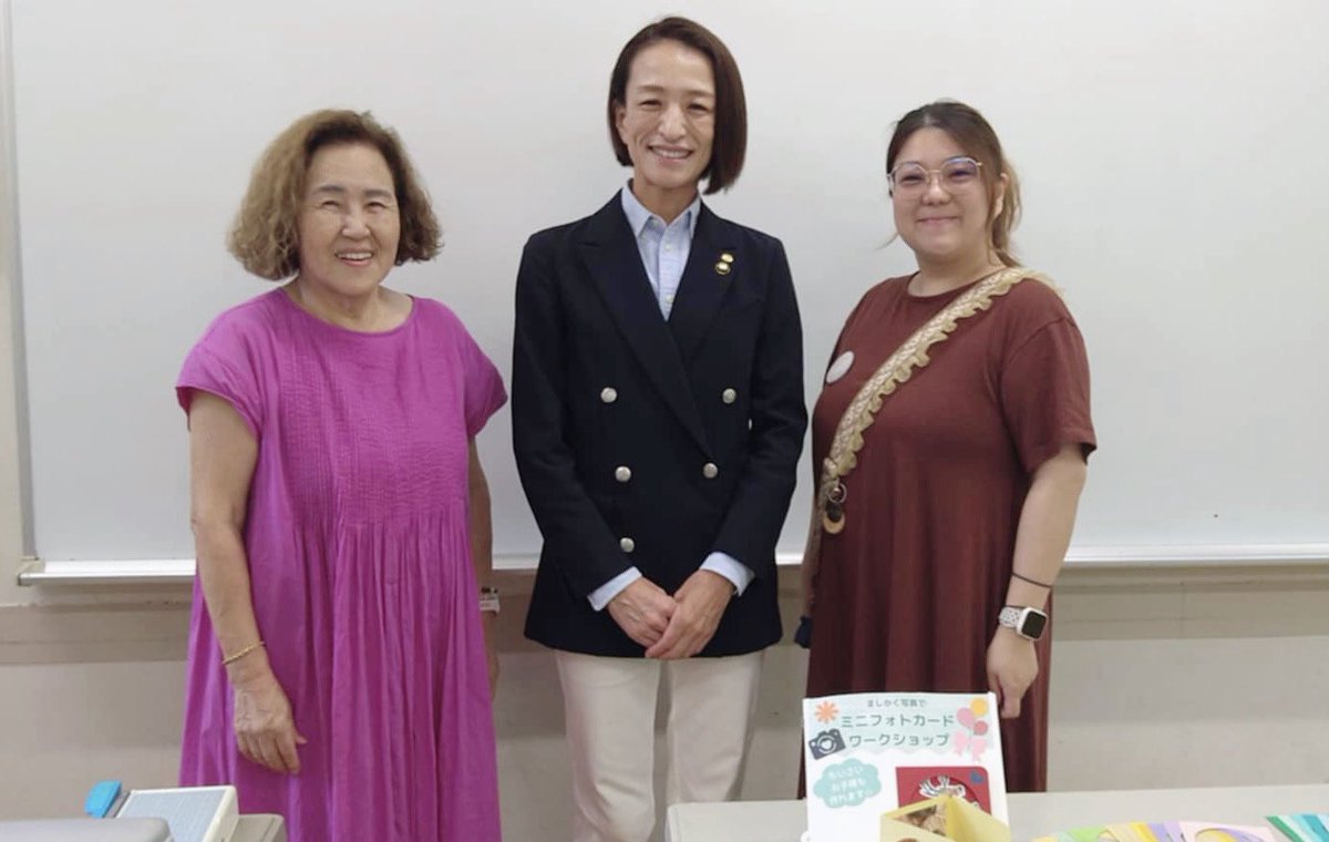 matsusitamasayo's tweet image. NPO法人あさか市民大学のワークショップに伺いました。
さまざまな内容で、多くの市民の皆さま方に定期的な生涯学習の場を提供してくださっていることに感謝申し上げます。