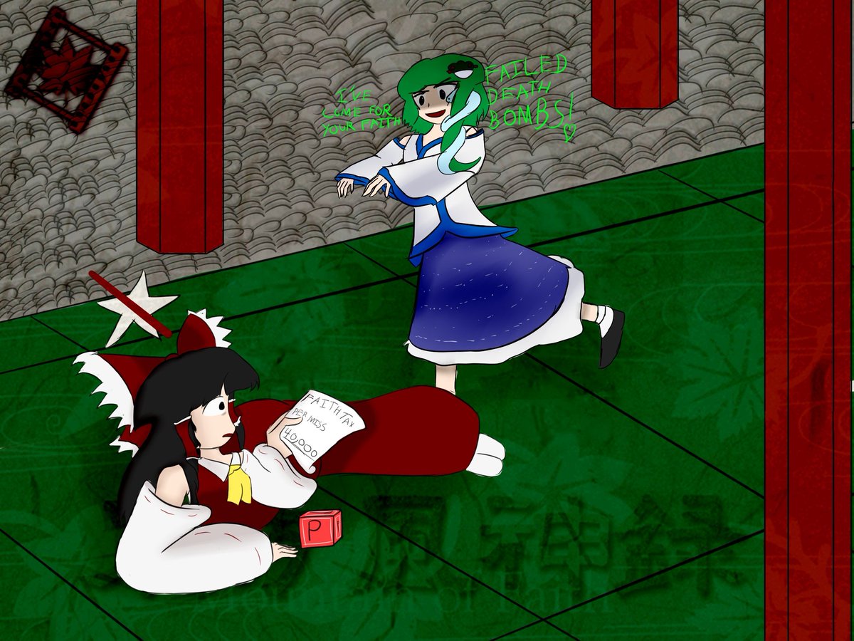 TWC_JP's tweet image. 風神録 Lunatic ScoringにてTESMさん(@MH67679768 )から提供頂いたエンドカードはこちらになります!
#TWC2025
