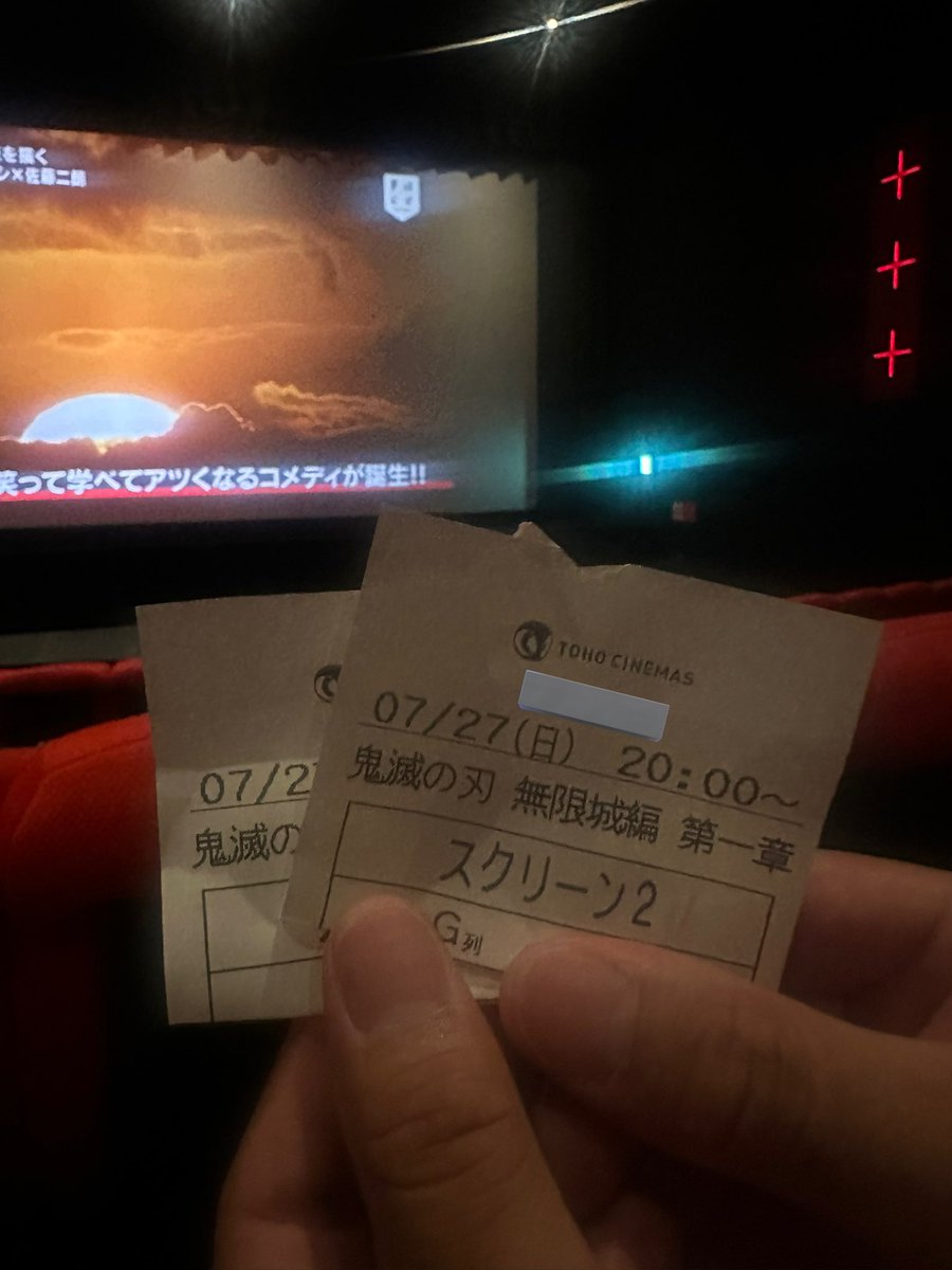 _XwX_v's tweet image. 遅ればせながら鬼滅観てきたよん🍿🎬

 #日常垢  #日常垢さんと繋がりたい  #鬼滅の刃