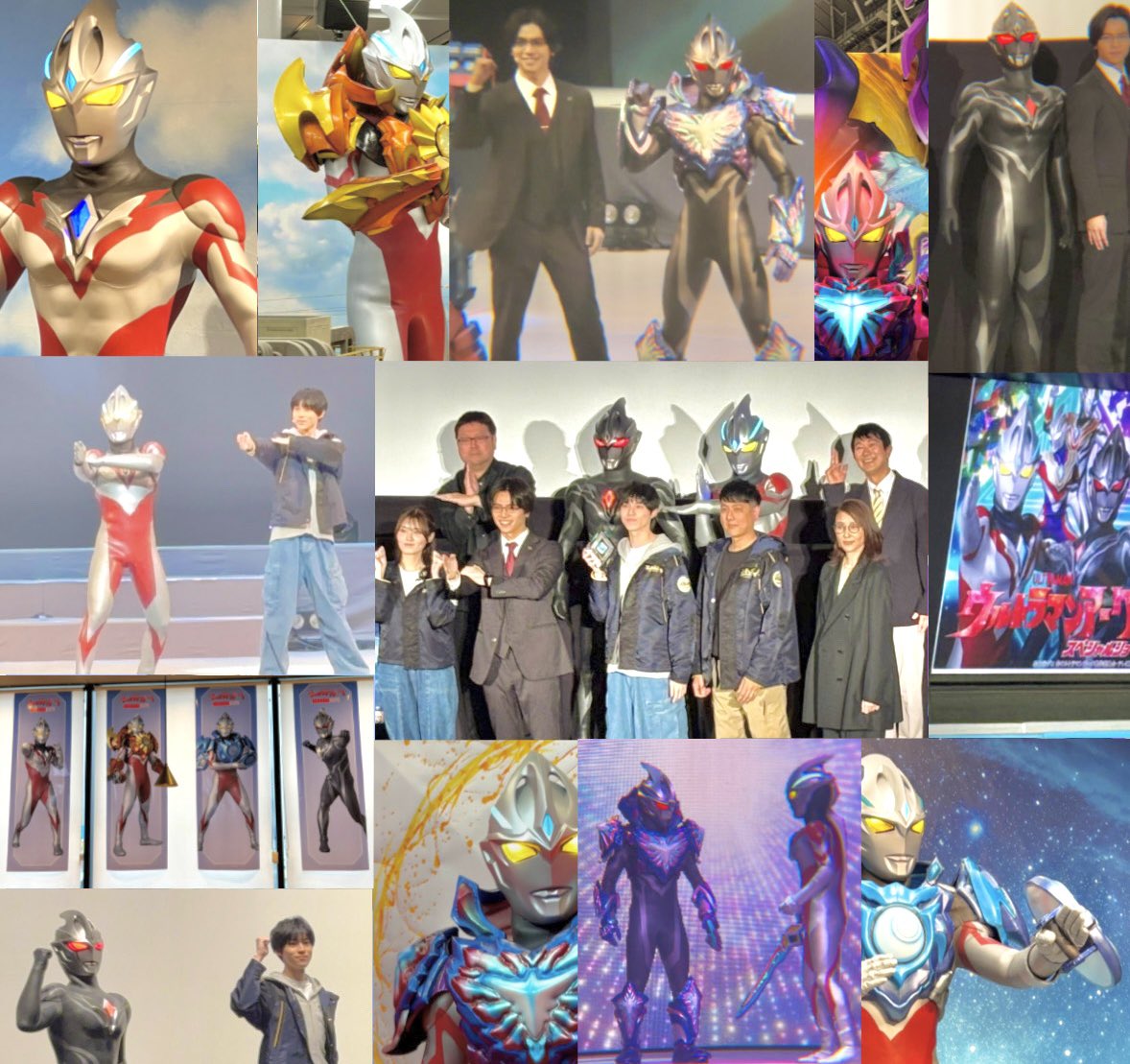 imaezuru's tweet image. たくさんの素敵な思い出を作ってくれて
ありがとうウルトラマンアーク