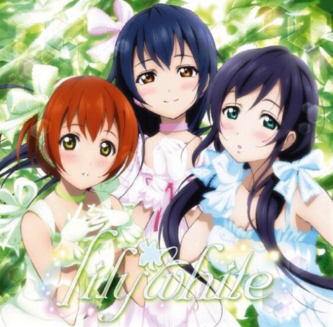loveliveeli0813's tweet image. 今日で知らないLove *教えてLove＆あ・の・ね・が・ん・ば・れ！がリリース14周年♪♪♪♪♪♪♪♪♪

リリホワ特有の昭和風の曲調が本当に大好きで♥️
あ・の・ね・が・ん・ば・れ！のスクフェスの譜面がめっちゃ好きで今でもあの打ち込みは思い出せる😭

#lovelive
 #μʼs