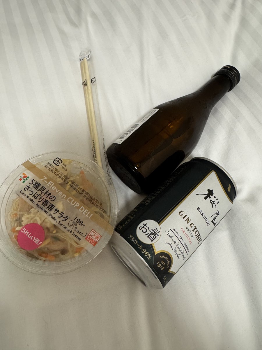 Mule_FEA's tweet image. ホテルで反省会&amp;amp;やけ酒とする