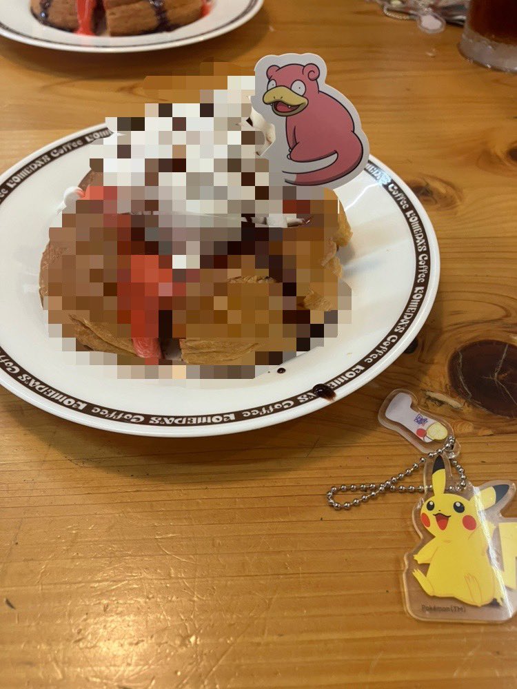 Garapooke's tweet image. ラティ兄弟お疲れ様でしたー🙌
フレンドさん地元コメダに召喚して頑張ったけど色違い出ず!!!!
共闘ありがとうございましたー😭🙏
チャームはピカチュウGET!!
モンスターボールもGET!!!(田舎?だからまだいっぱいあった😀)