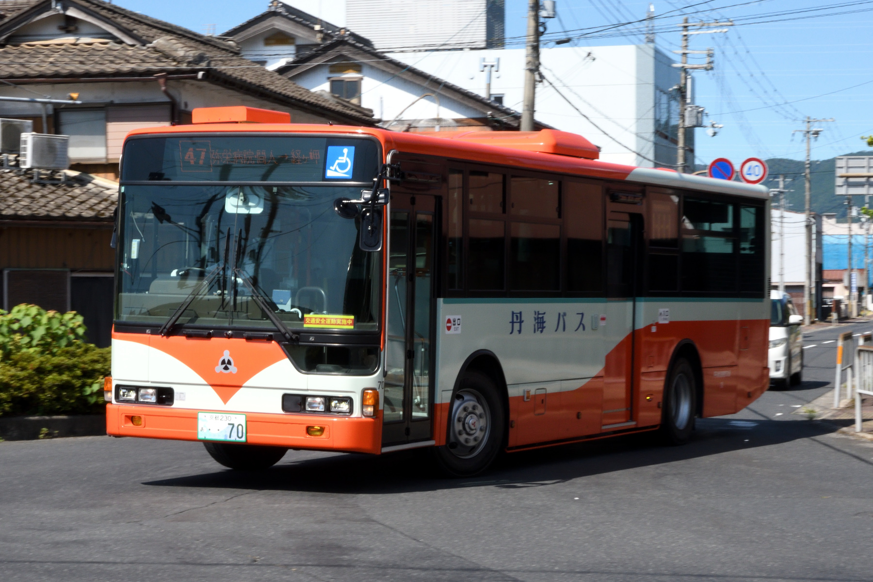 京阪宇治 on X: 