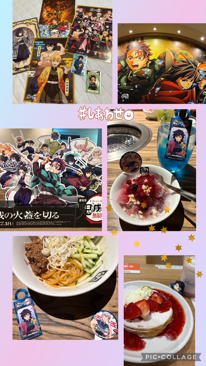 dc_plastic's tweet image. キメツ活してきました!!映画めっっちゃ良かったし(無限城落下シーンで既に薄っすら泣き出して自分の情緒が心配からスタートでやっぱり何回か分からんぐらい泣いたし狛治のとこは予想通り号泣した😭)ナムコも楽しかったし牛角もよつ葉カフェも美味しかったー!!遊んでくれて大感謝ですっ🥰💕